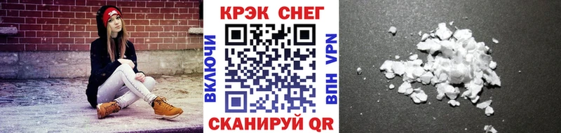 Продажа наркотиков Камышлов КОКАИН  ГАШИШ  МАРИХУАНА 