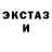 МЕТАДОН VHQ Mr Maga
