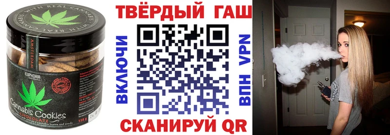 продажа наркотиков  блэк спрут tor  Cannafood конопля  Камышлов 