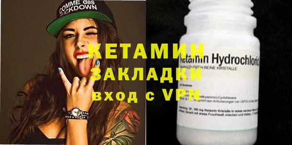 apvp Абаза