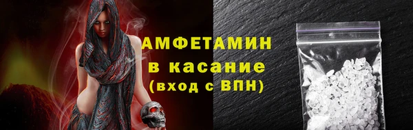 марки lsd Алексин
