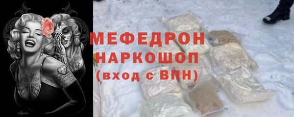 кокс Абдулино