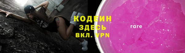 кокс Абдулино