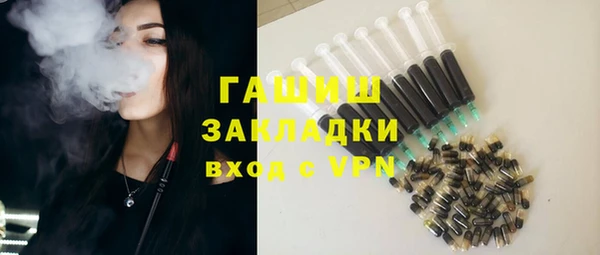 кокс Абдулино