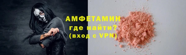 кокс Абдулино