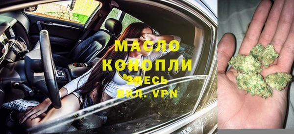 apvp Абаза