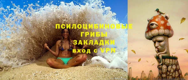 кокс Абдулино