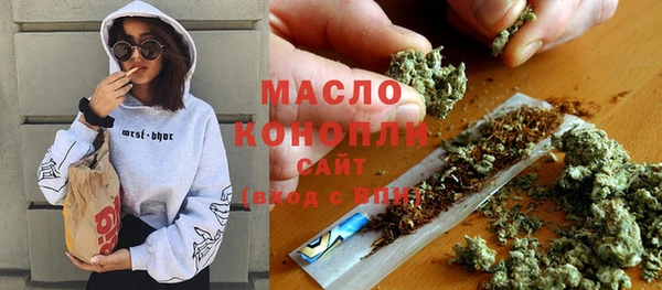 кокс Абдулино