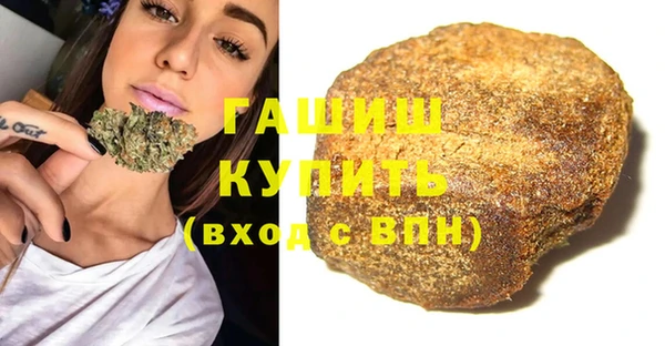 кокс Абдулино