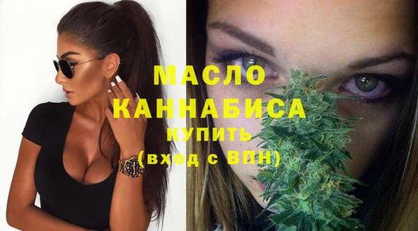 apvp Абаза