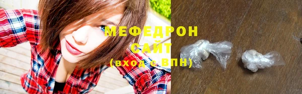 кокс Абдулино