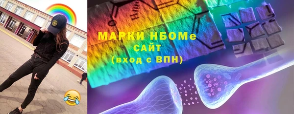 МДМА Абинск