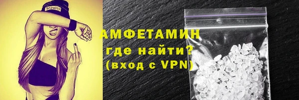 марки lsd Алексин