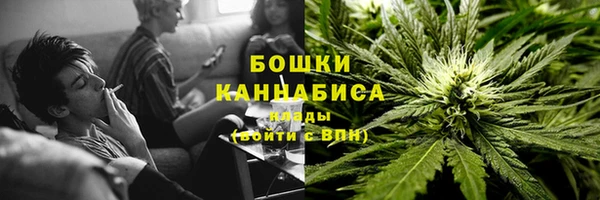 apvp Абаза