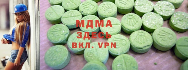 кокаин VHQ Алзамай