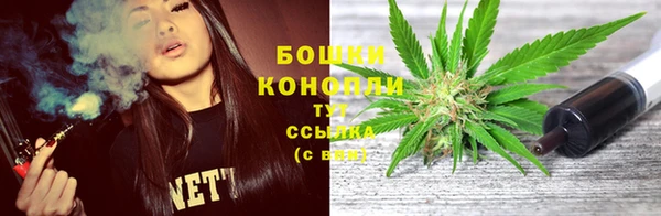 гашиш Нягань