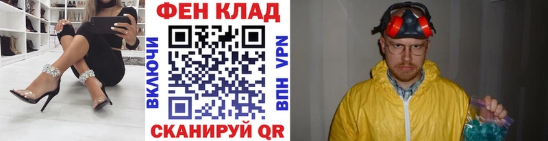 darknet какой сайт  Камышлов  Первитин витя  магазин продажи наркотиков 